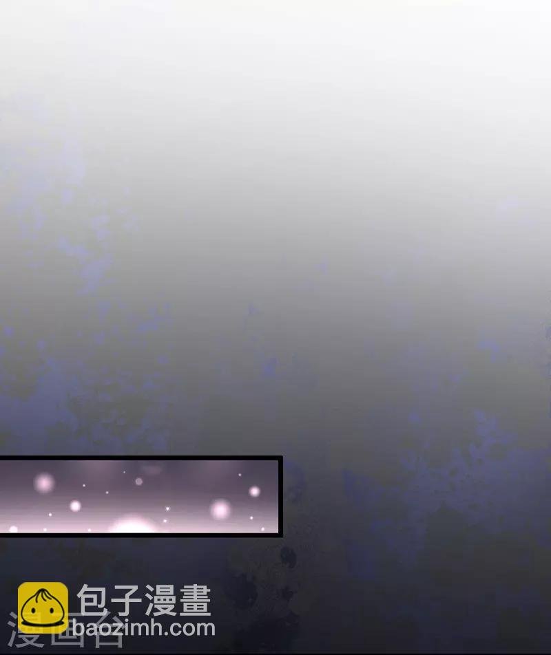 第51话 高能！赵菲儿毁容！