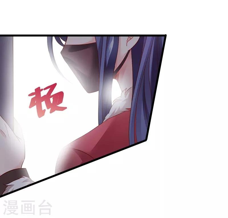 第52话 我终于把你踩在脚下了！
