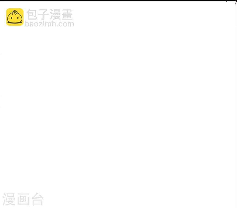 第53话 以影后的身份和你约会~
