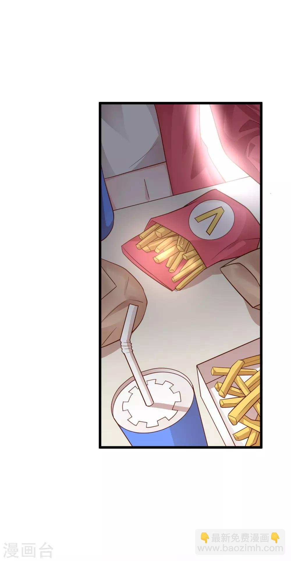 第53话 以影后的身份和你约会~