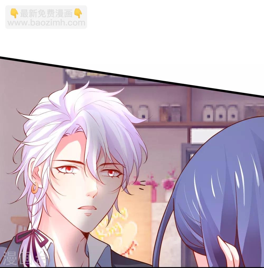 第53话 以影后的身份和你约会~