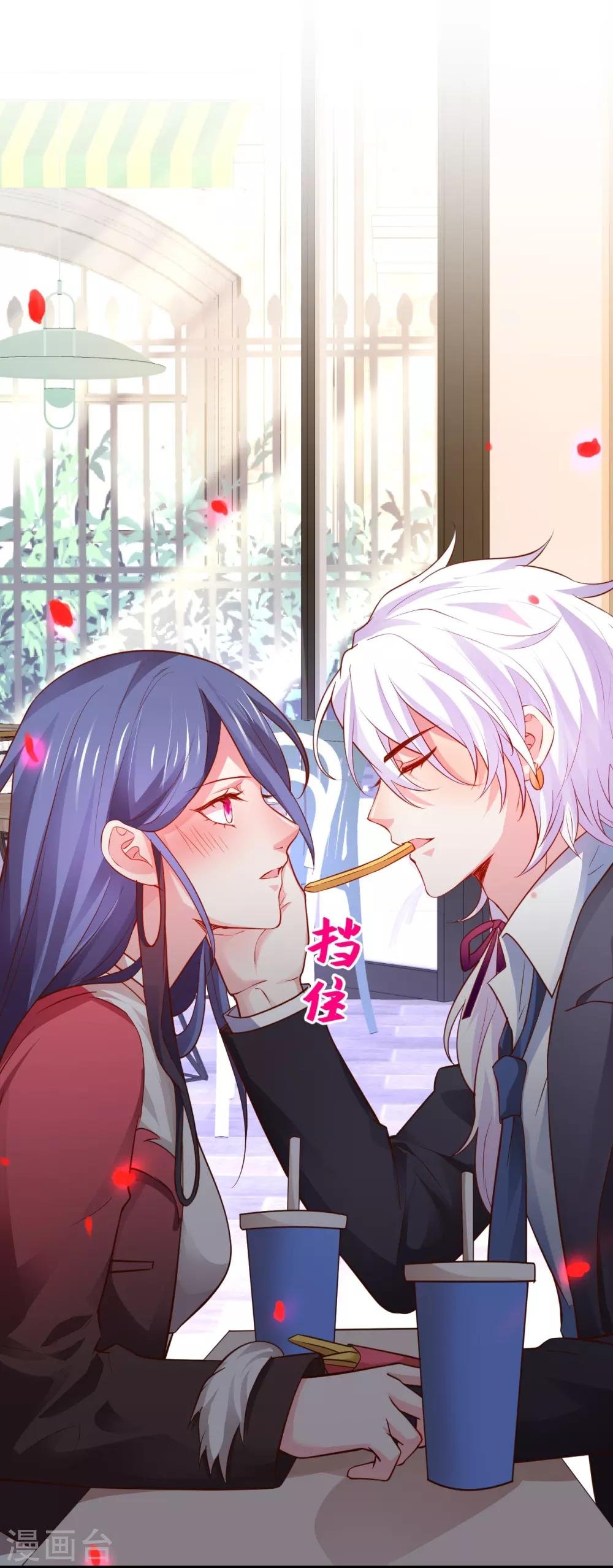 第53话 以影后的身份和你约会~