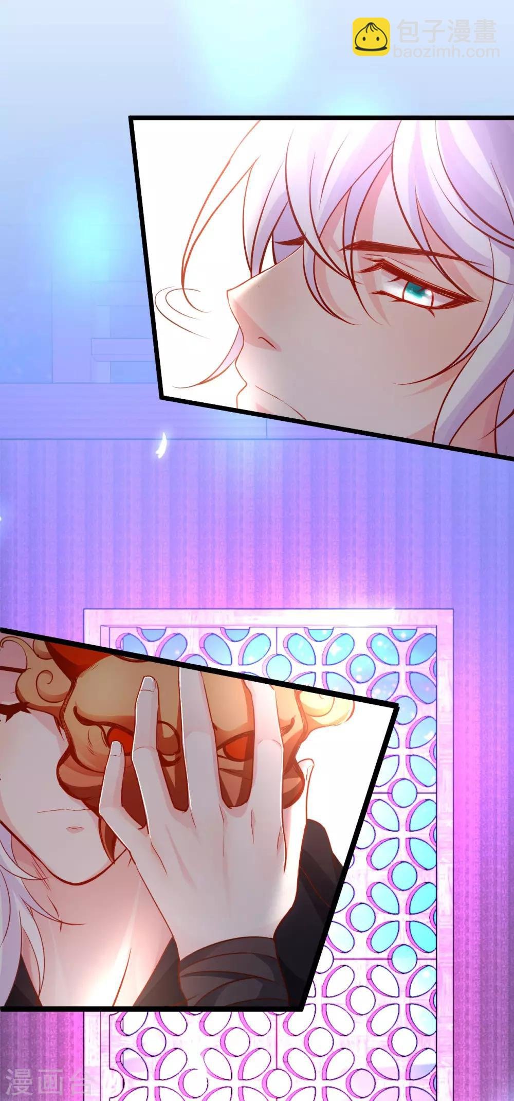 第54话 冤家见面误一生~