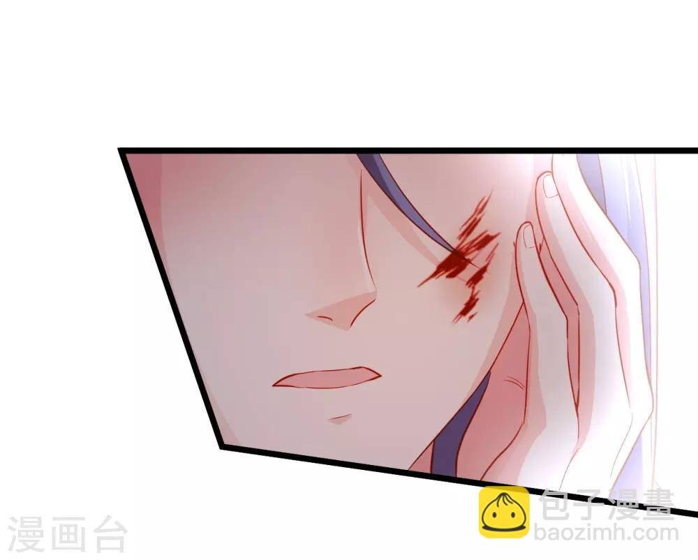 第54话 冤家见面误一生~