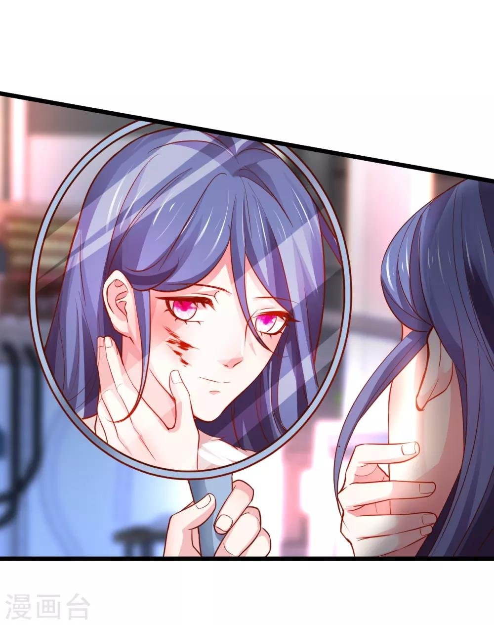 第54话 冤家见面误一生~