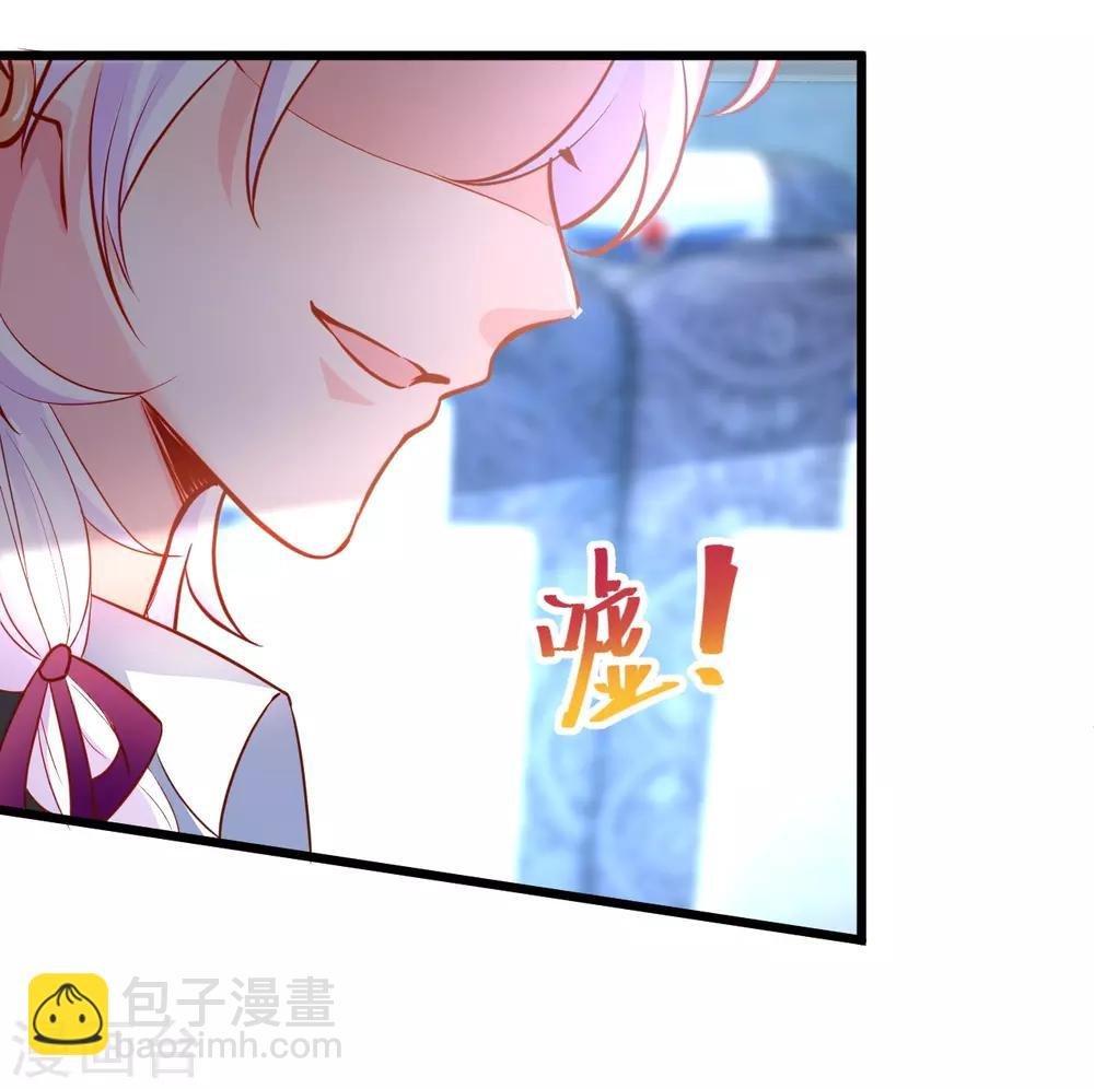 第54话 冤家见面误一生~