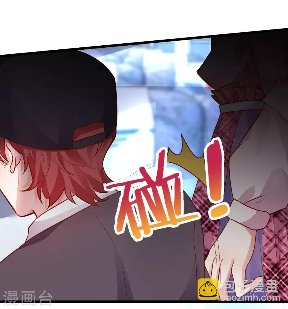 第54话 冤家见面误一生~