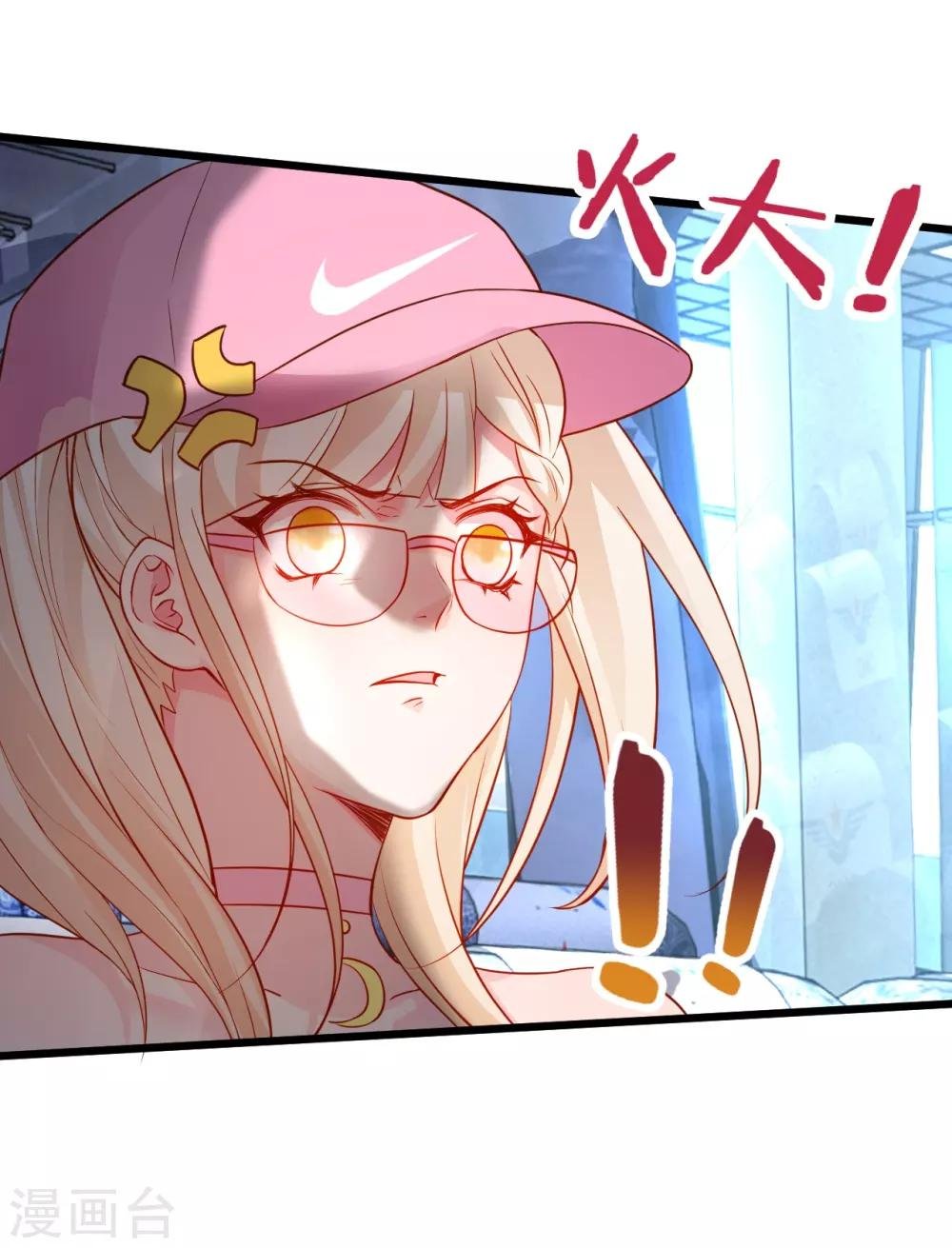 第54话 冤家见面误一生~