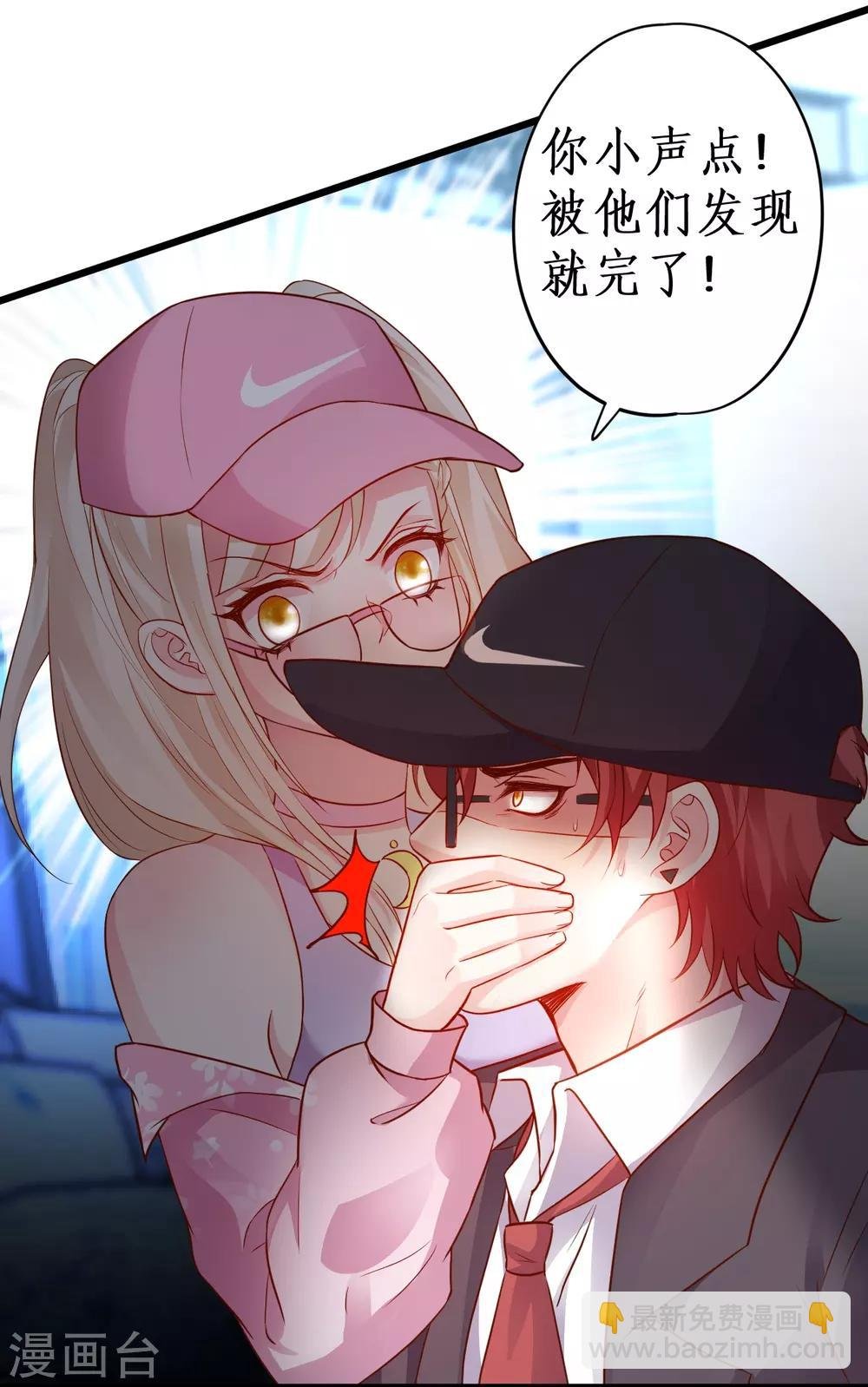 第54话 冤家见面误一生~