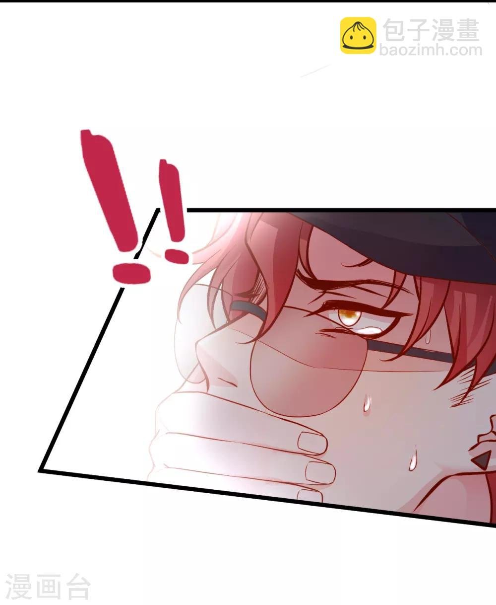 第54话 冤家见面误一生~