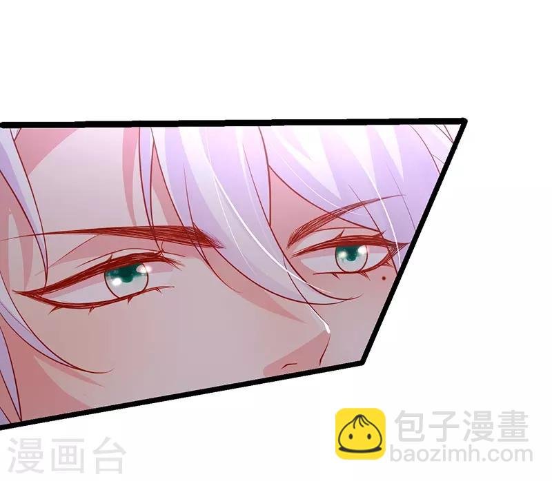 第56话 秘境被强吻？！