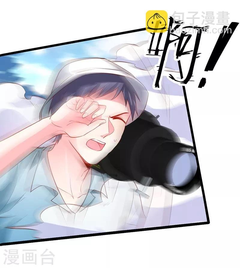 第56话 秘境被强吻？！