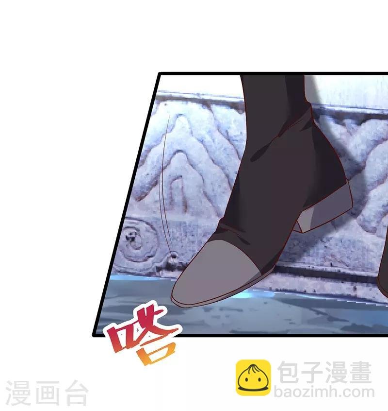 第56话 秘境被强吻？！