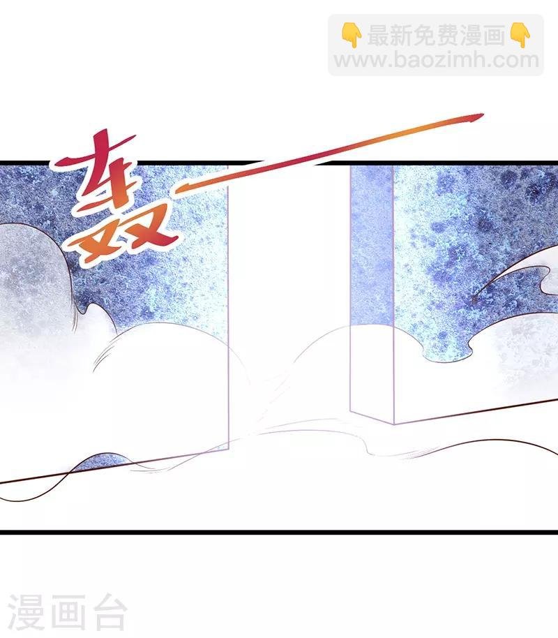 第56话 秘境被强吻？！