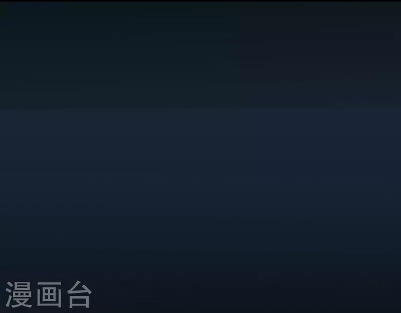 第57话 突如其来的强吻？！