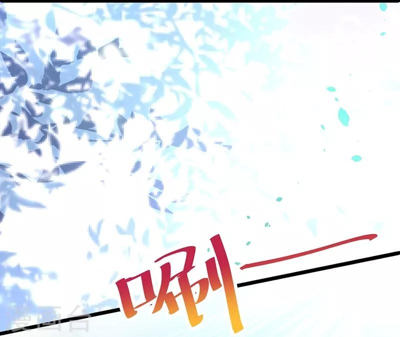 第57话 突如其来的强吻？！