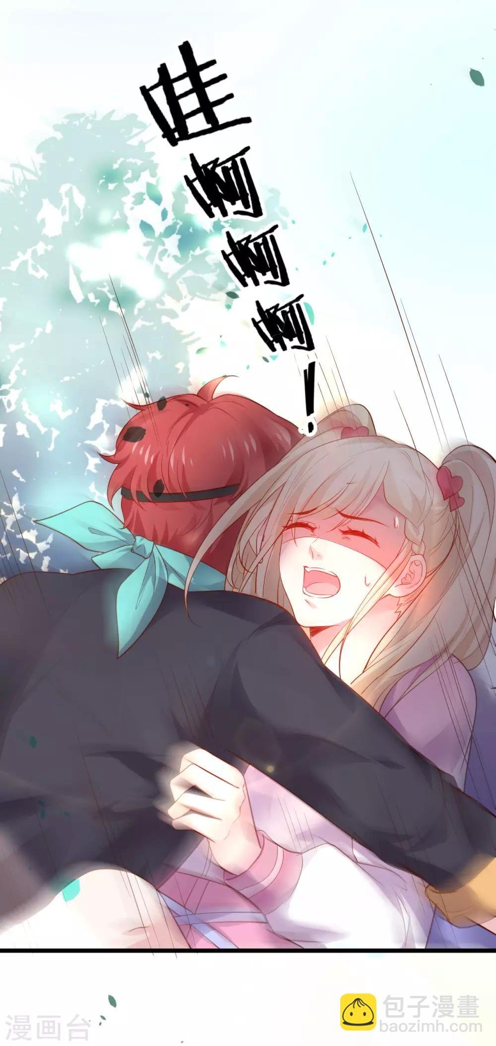 第58话 前世今生的纠缠！