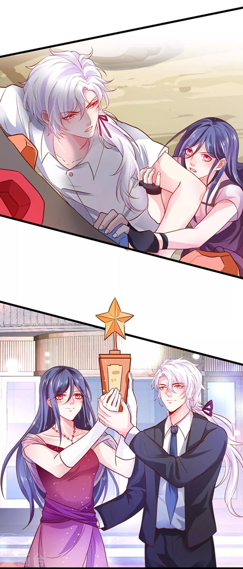 第59话 楚颜恢复容颜？！
