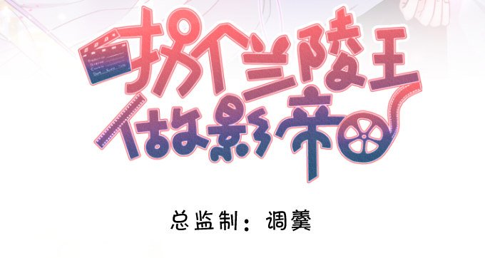 啪啪打脸前男友！