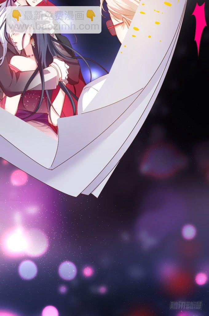 啪啪打脸前男友！