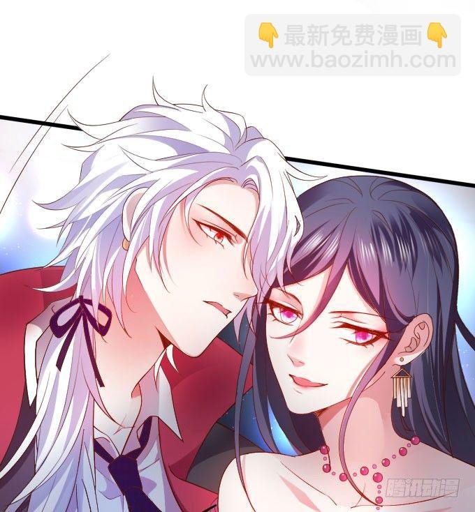 啪啪打脸前男友！