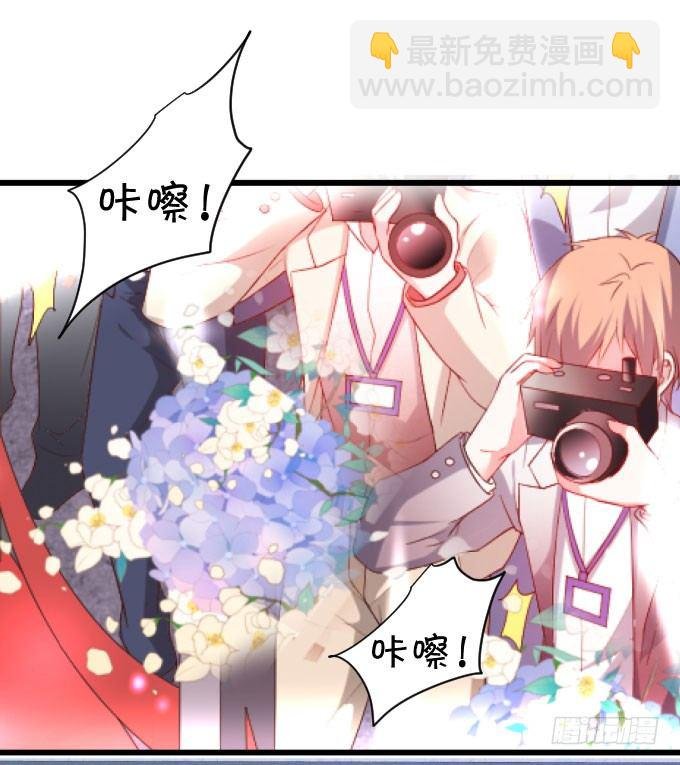 啪啪打脸前男友！