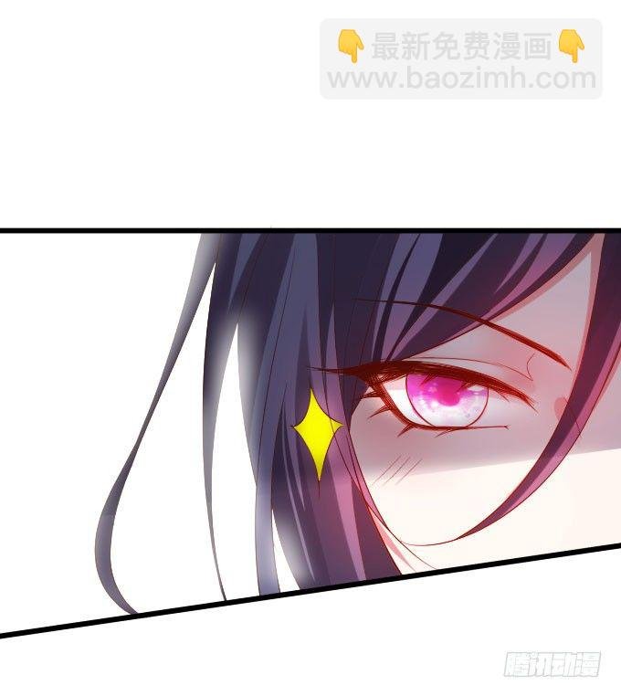 啪啪打脸前男友！