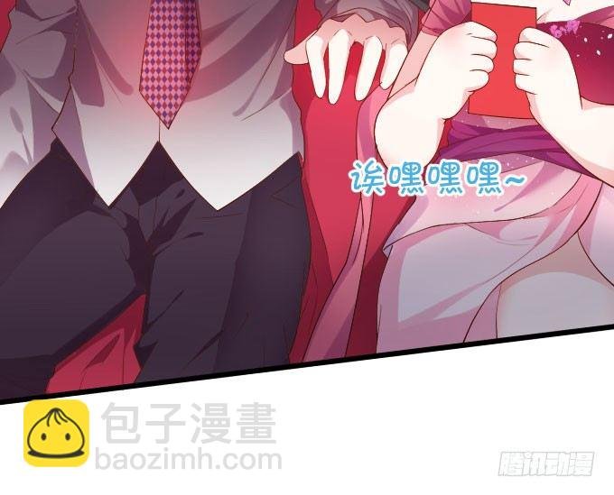 啪啪打脸前男友！