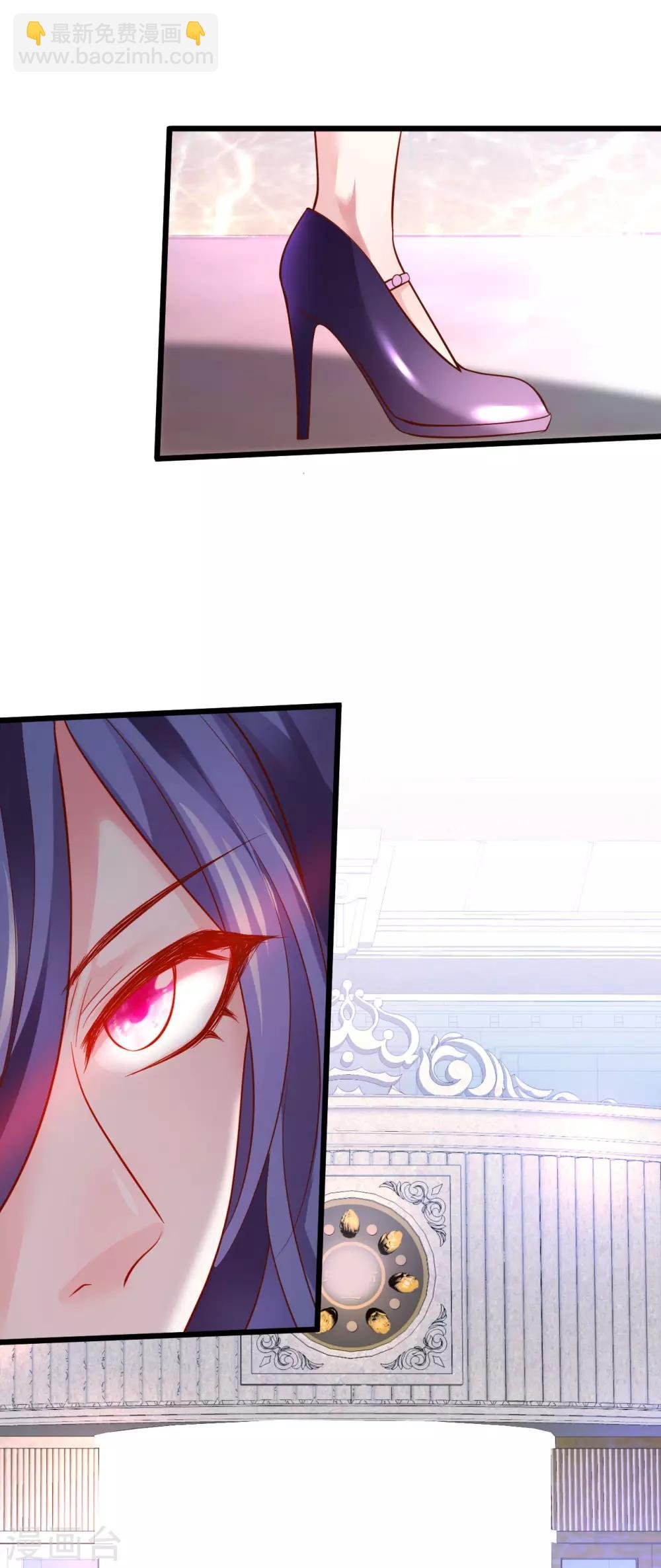 第60话 楚颜高调复出！复仇开始！
