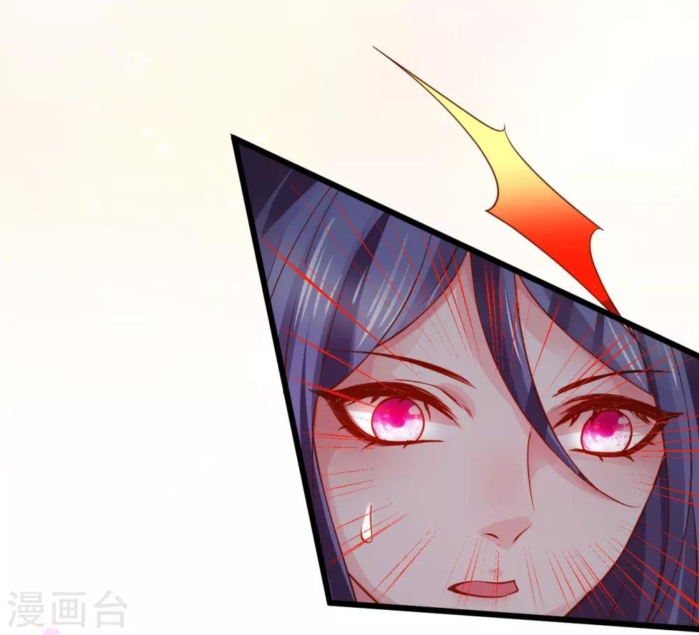 第63话 神秘正太出场！尹川吃醋！