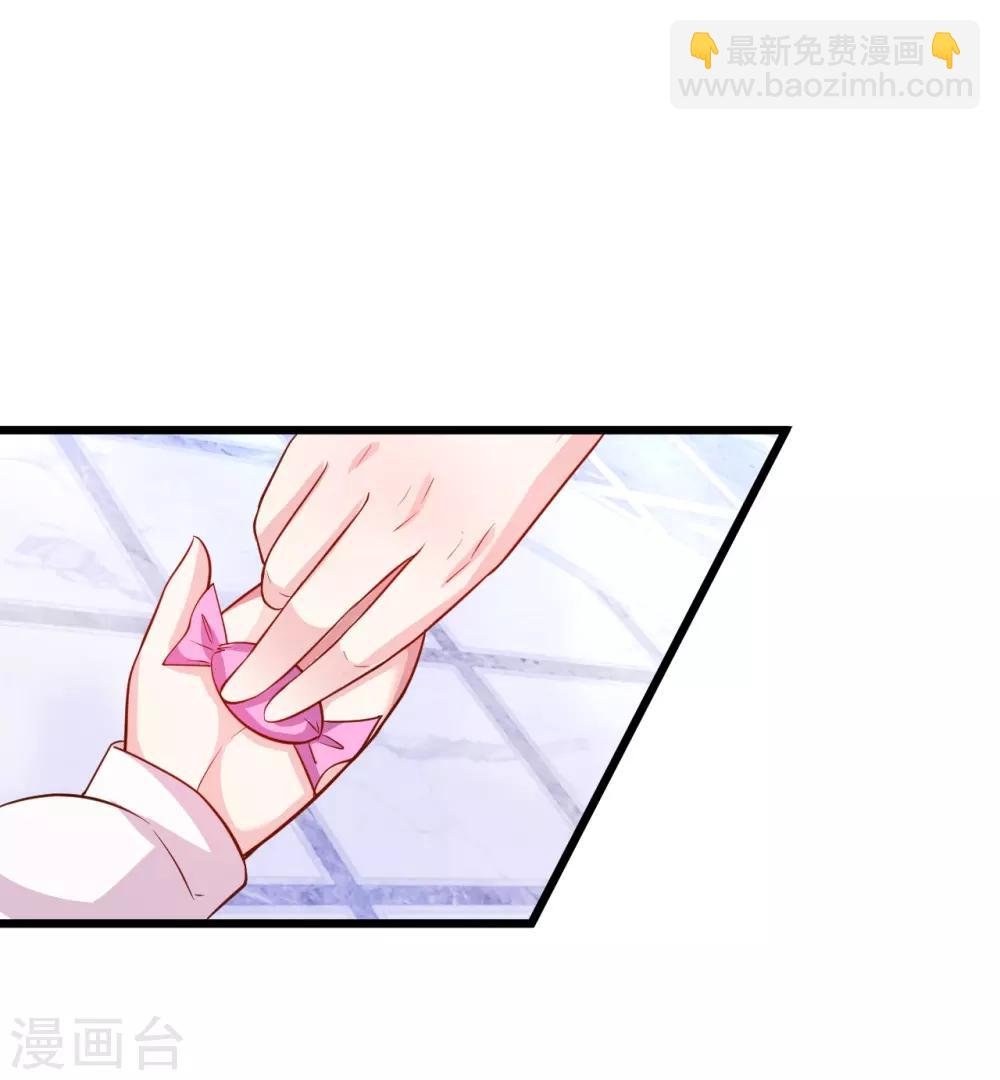 第64话 片场秀恩爱，怒怼陆澜！