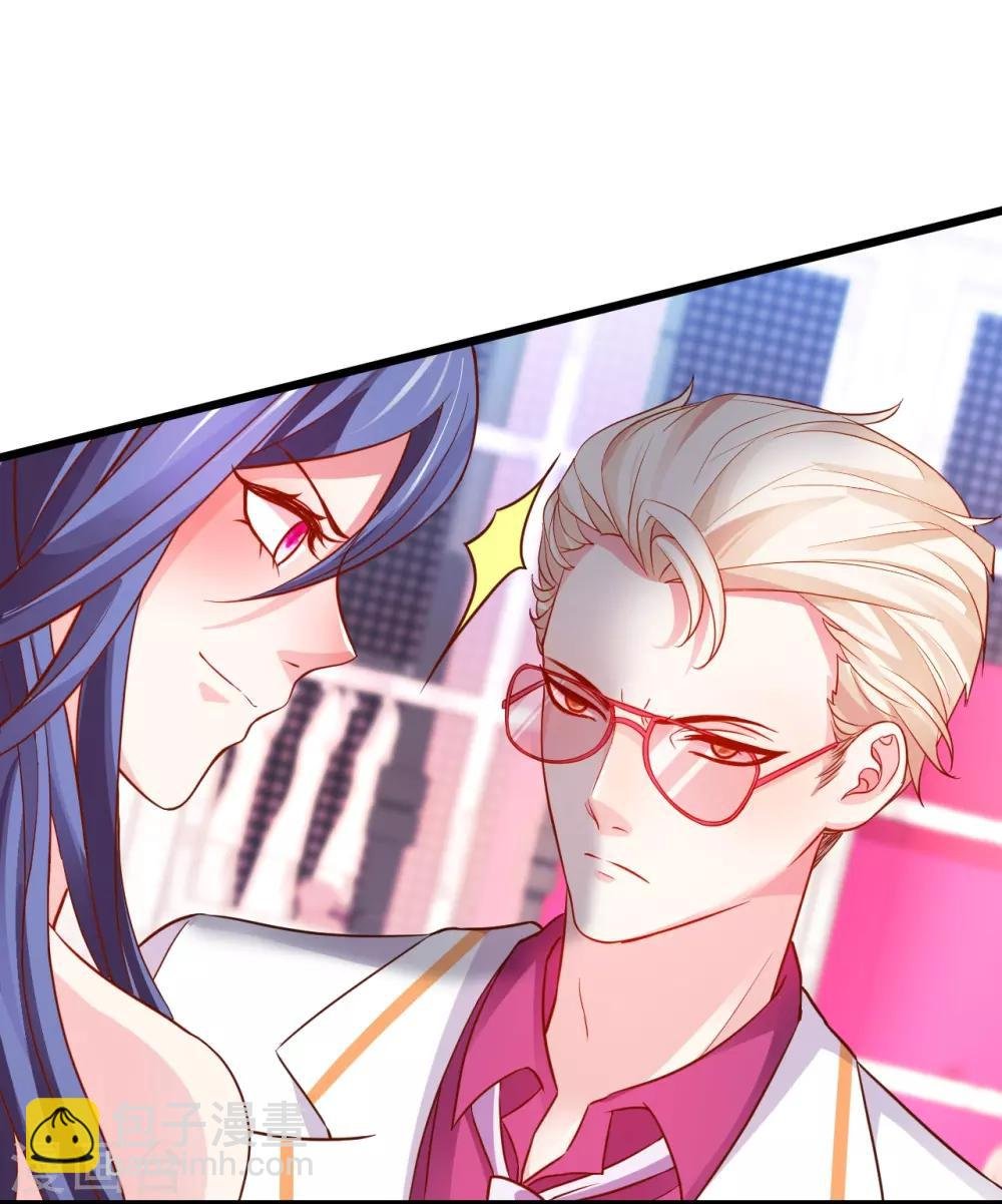 第64话 片场秀恩爱，怒怼陆澜！