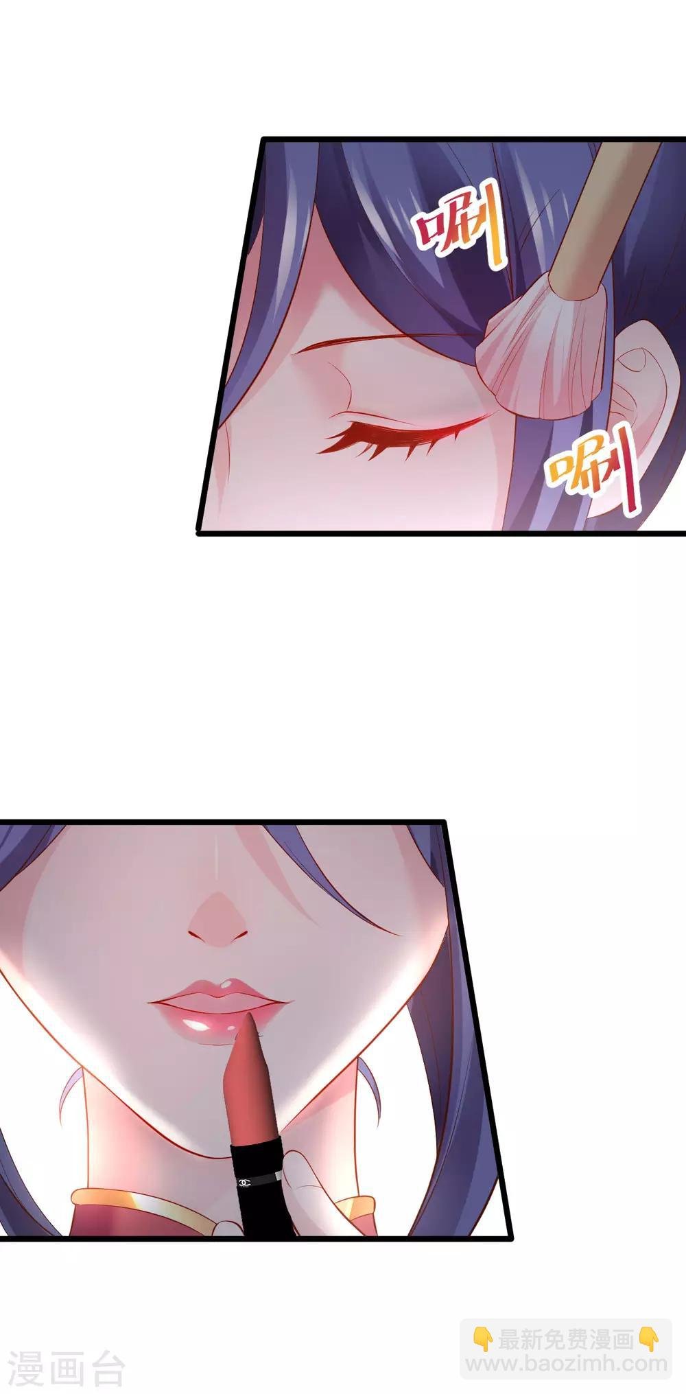 第66话 世间情爱，惟有你我