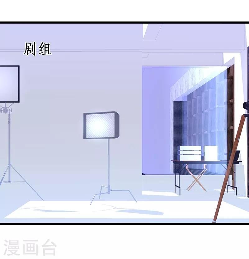 第67话 在线发糖~biu~