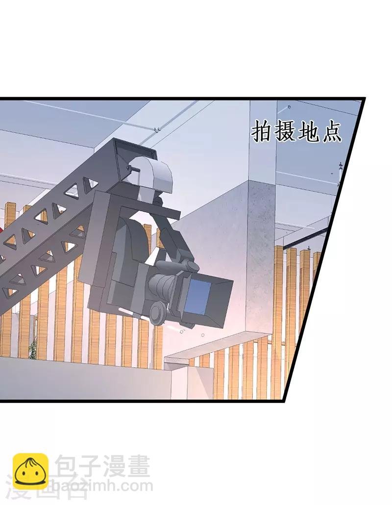 第67话 在线发糖~biu~