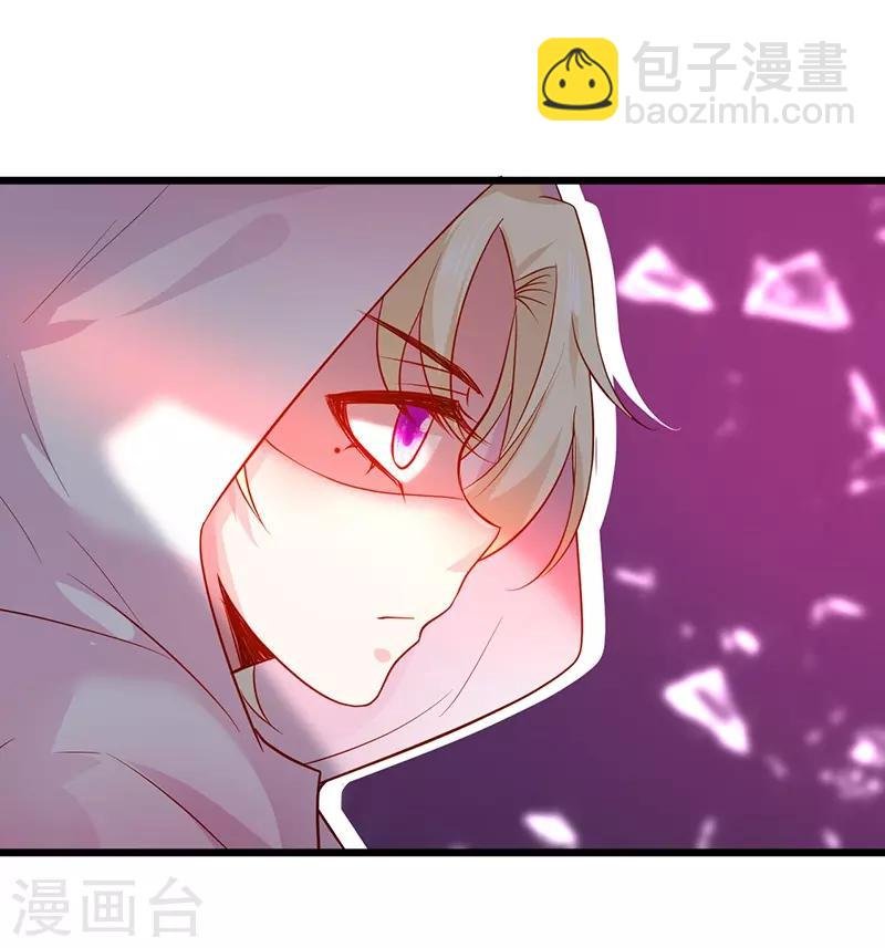 第67话 在线发糖~biu~