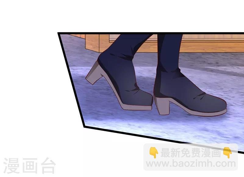 第67话 在线发糖~biu~