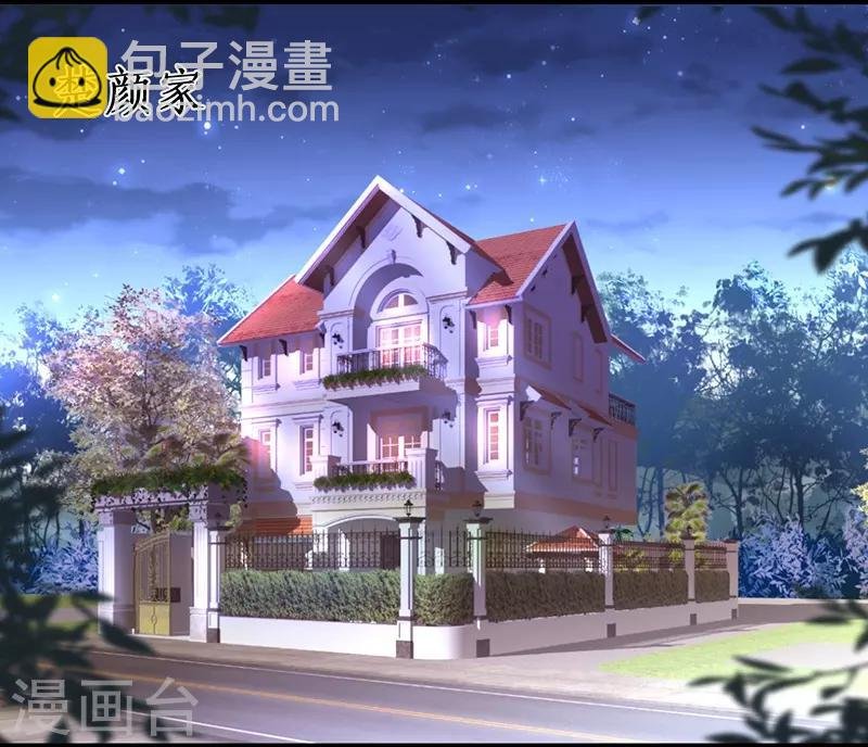 第67话 在线发糖~biu~