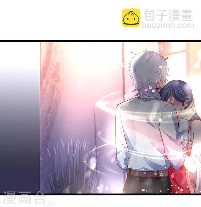 第69话 霸气救妻！高调恩爱~