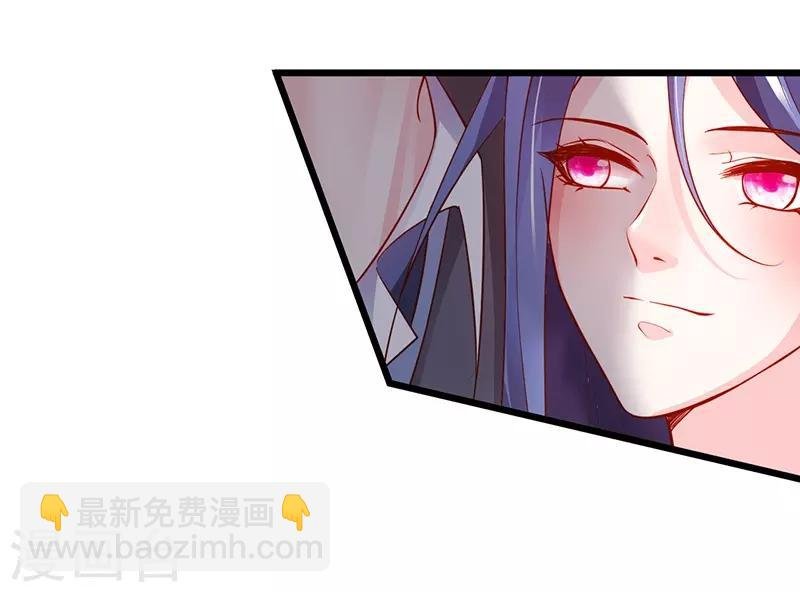 第69话 霸气救妻！高调恩爱~