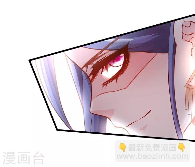 第69话 霸气救妻！高调恩爱~