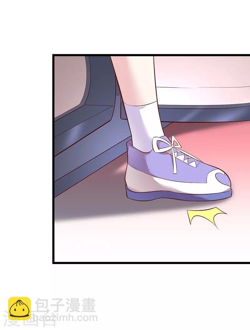 第69话 霸气救妻！高调恩爱~