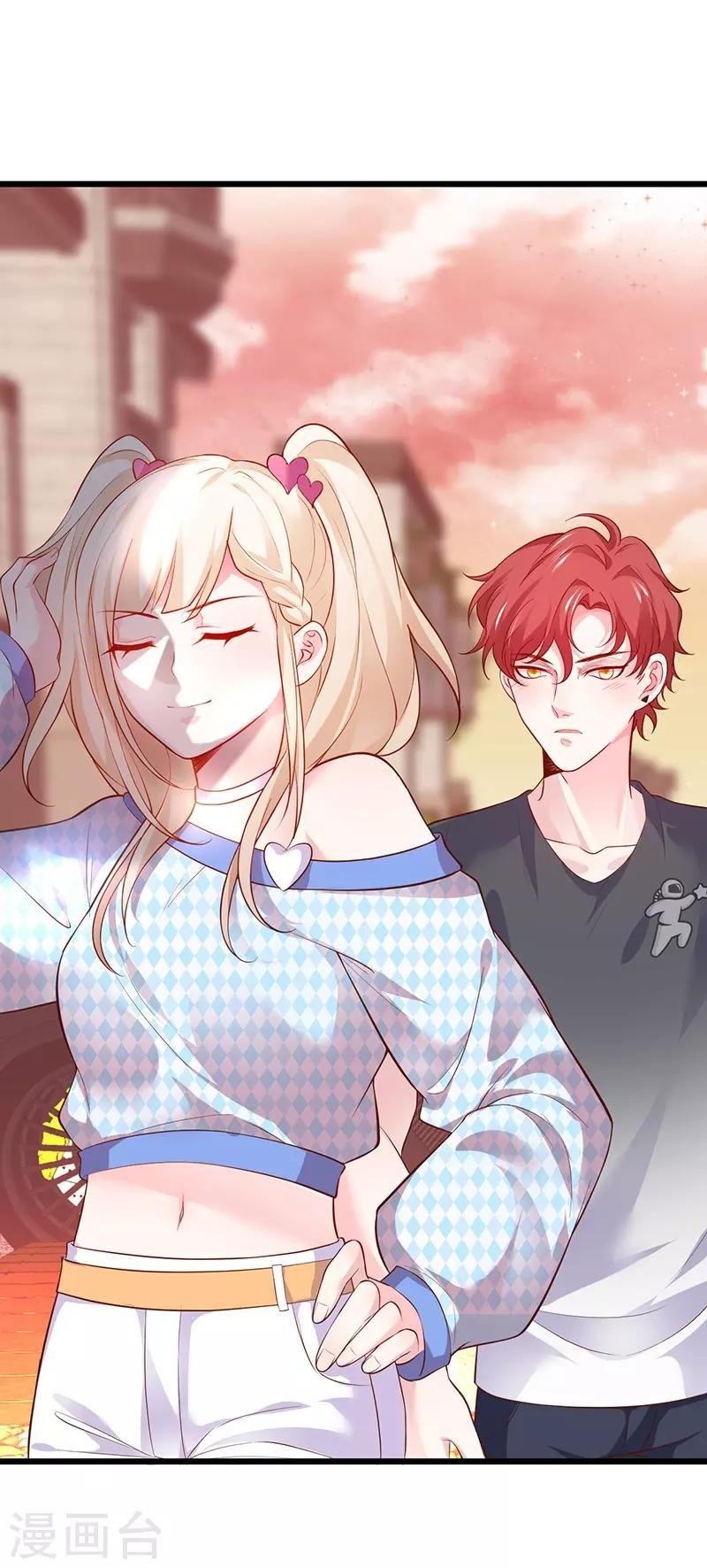 第69话 霸气救妻！高调恩爱~