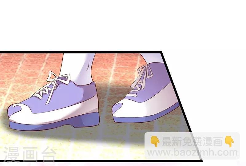 第69话 霸气救妻！高调恩爱~