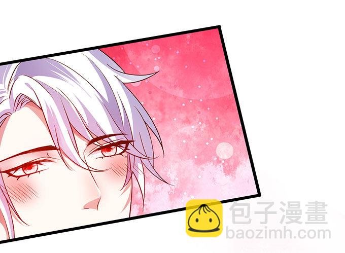 你到底要对她做什么？！