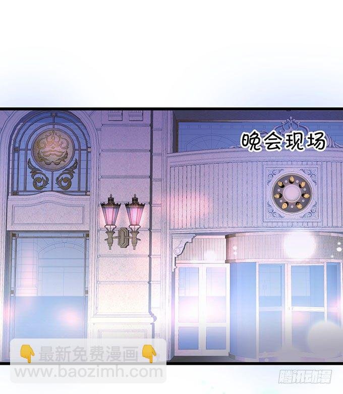 你到底要对她做什么？！