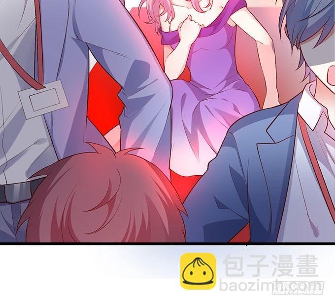 你到底要对她做什么？！