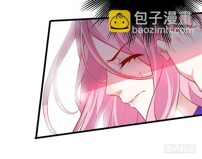 你到底要对她做什么？！
