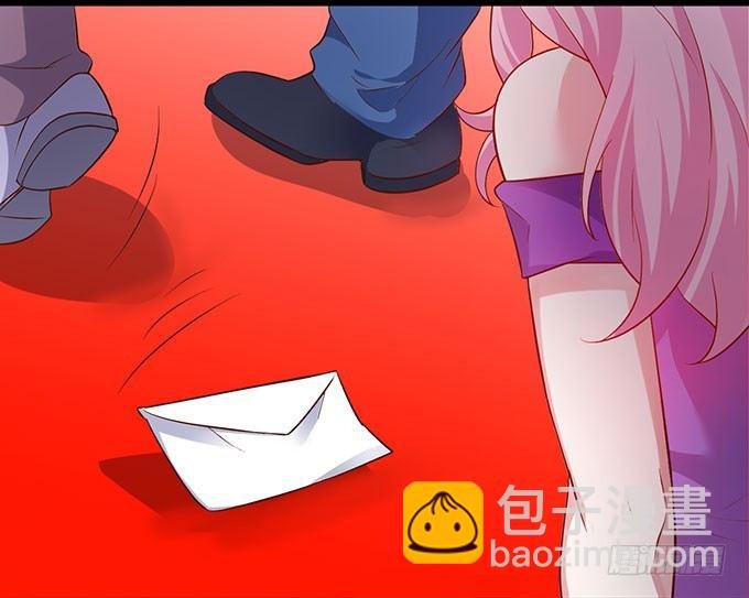 你到底要对她做什么？！