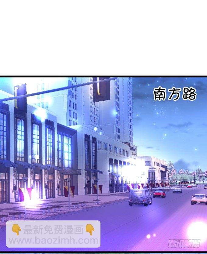 你到底要对她做什么？！